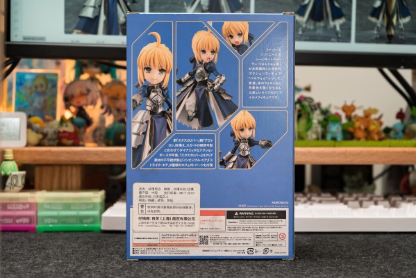 parfom Fate/stay night [Unlimited Blade Works] SABER