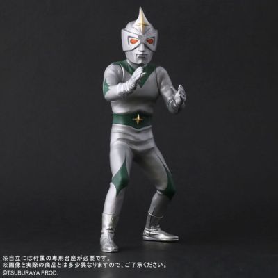 大怪兽系列 镜子超人 发光版