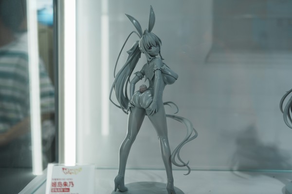 莉雅丝·吉蒙里 逆兔女郎