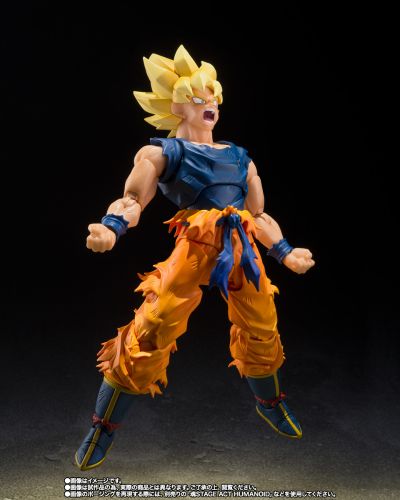 S.H.Figuarts 超级赛亚人 孙悟空〈愤怒的战士〉