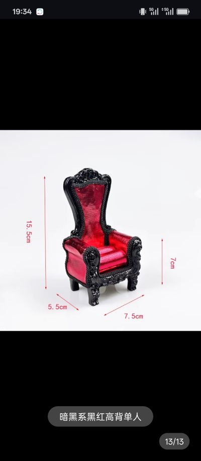 RPG-01SP 魅魔-洛丝蒂娅 第二阶段