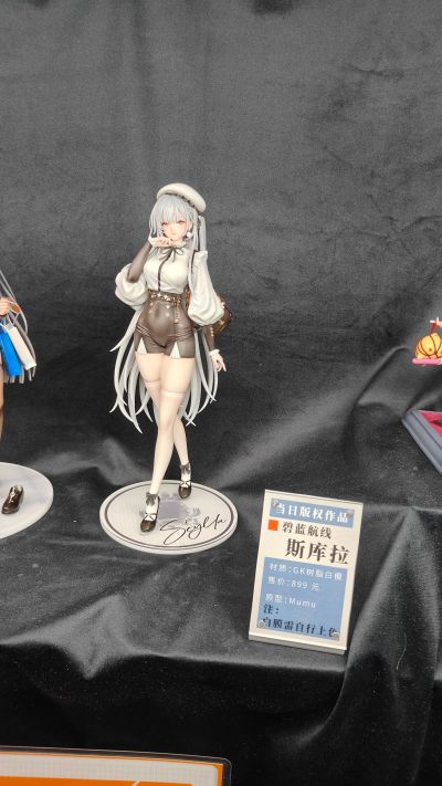 碧蓝航线 纳希莫夫海军上将