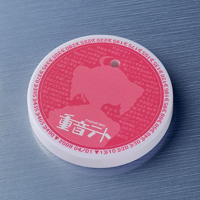 粘土人#2890 UTAU 重音TETO 2.0