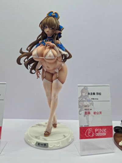 大主教 莎拉 特别版