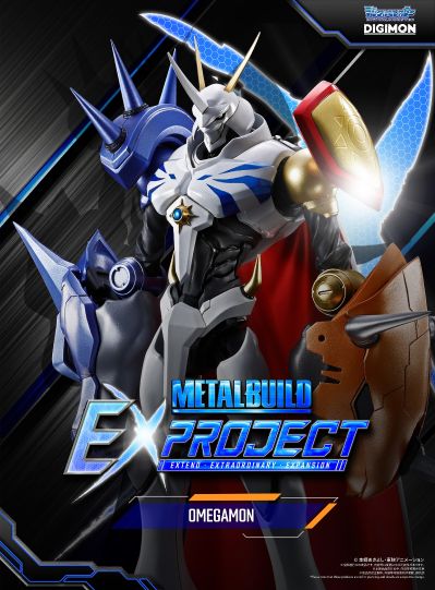 METAL BUILD EX PROJECT 奥米加兽