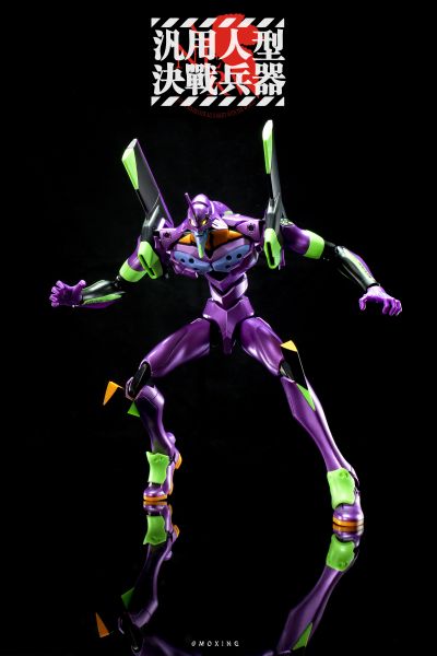 传奇版 新世纪福音战士 TV版初号机