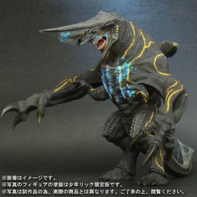大怪兽系列 环太平洋 镰刀头 少年Ric限定版