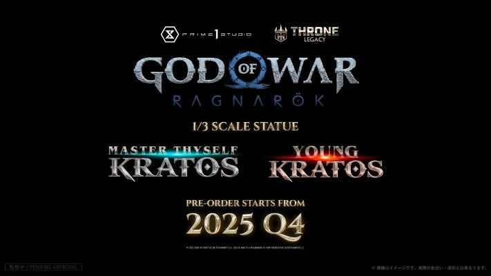 战神：诸神黄昏 年轻的奎托斯