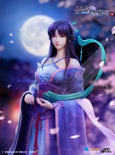 仙剑奇侠传四 柳梦璃