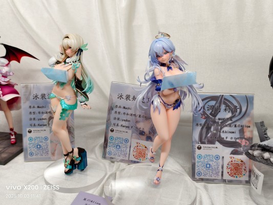 少女前线2：追放 索米 灵海游光