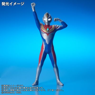 大怪兽系列 奥特新生代 戴拿奥特曼（闪亮型） 登场姿势