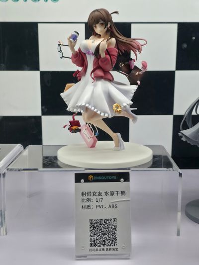 租借女友 水原千鹤