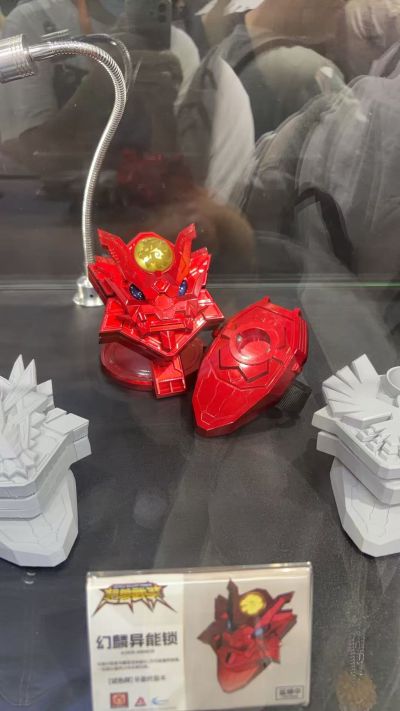 超兽武装 幻麟异能锁