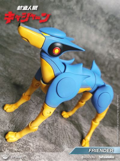 可动人偶系列 再造人卡辛 机器犬亨达