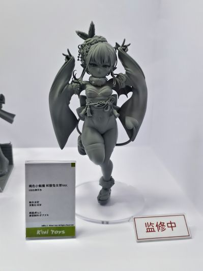 褐色小魅魔 和服兔女郎