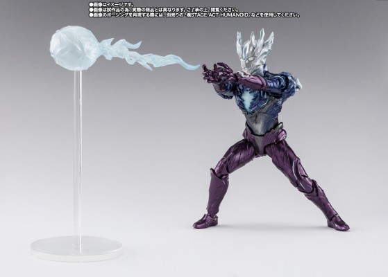 S.H.Figuarts 赛迦奥特曼