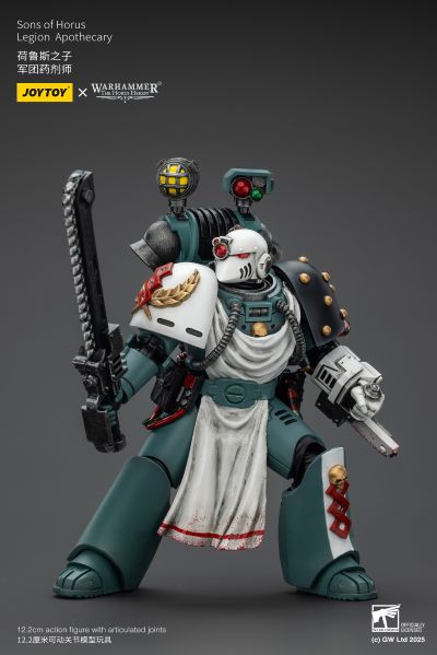 战锤系列 “荷鲁斯之乱” 荷鲁斯之子 军团药剂师
