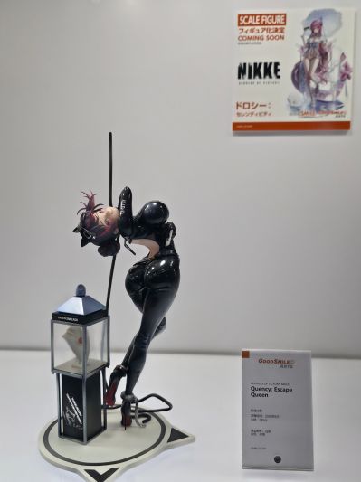 胜利女神：新的希望 坎西：逃生女王