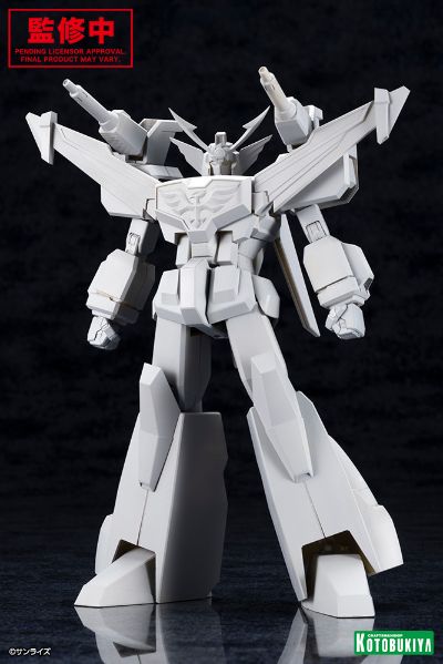 太阳勇者 终极旋风火鸟号