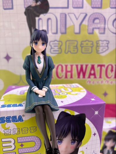 魔女与使魔动画版 小坐系列奖品人偶“宫尾音梦”