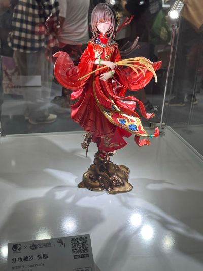 饿殍明末千里行  红妆穗岁1/6比例手办