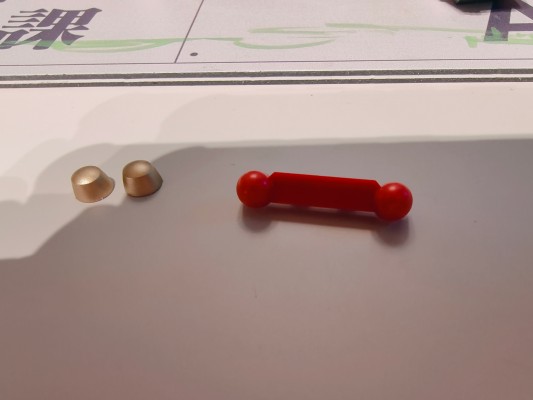 QOSMOS 铁甲小宝系列 第六弹 田德莉娜&蜻蜓队长