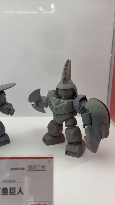 QOSMOS X 铁甲小宝  卡布达巨人