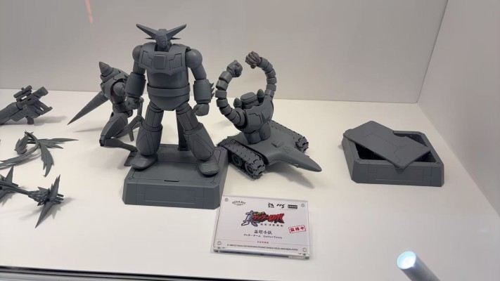 真盖塔机器人 世界最后之日 盖塔小队