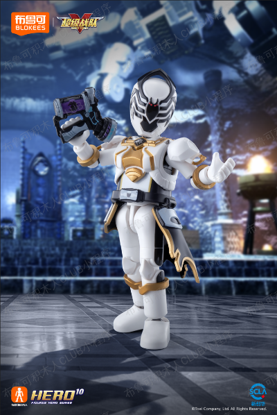 超级战队 群星版 第1弹 王铠破茧