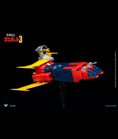 合金可动人偶系列 无敌超人珍宝3