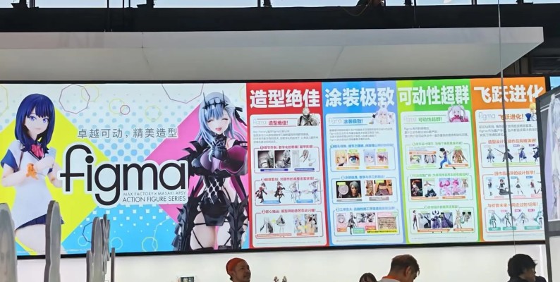 figma#665 胜利女神：新的希望 神罚：第二种情感