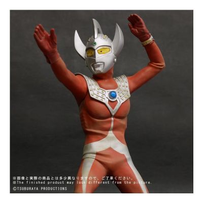 大怪兽系列 泰罗奥特曼 激战配色版