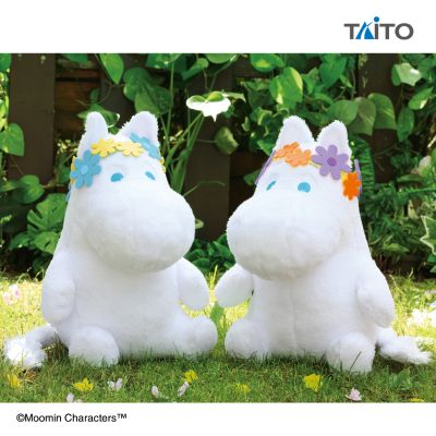 姆明 花冠 大号毛绒玩偶