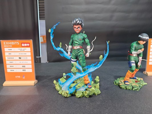 GIANT 火影忍者疾风传 宇智波斑 威装九尾