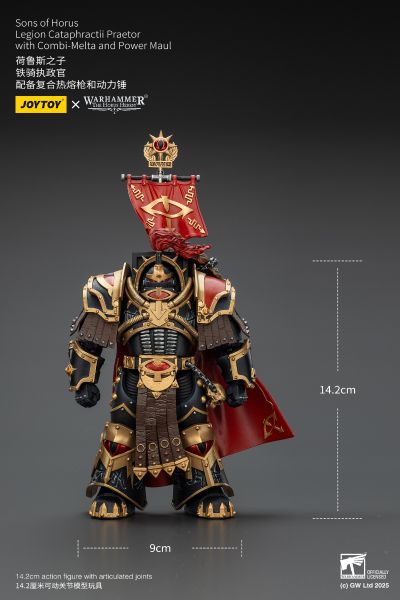 战锤系列 “荷鲁斯之乱” 荷鲁斯之子 铁骑执政官 配备复合热熔枪和动力锤