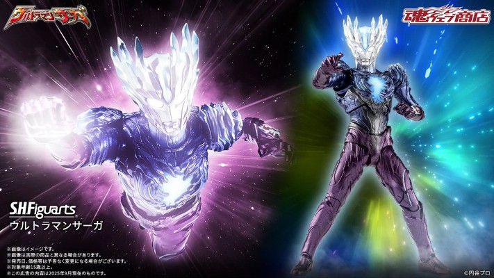 S.H.Figuarts 赛迦奥特曼