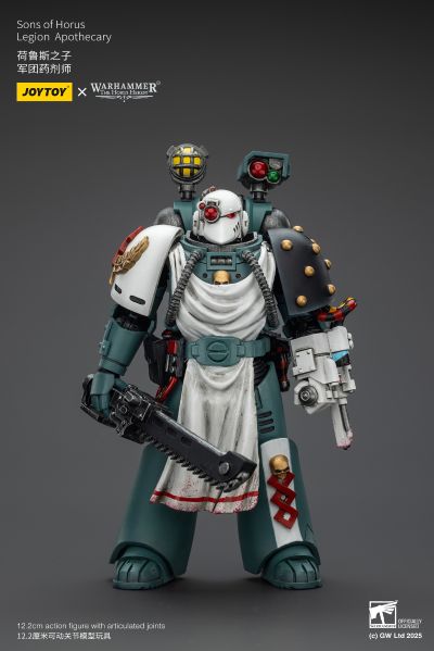 战锤系列 “荷鲁斯之乱” 荷鲁斯之子 军团药剂师