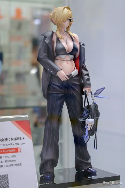 胜利女神：新的希望 格拉维：美丽的你