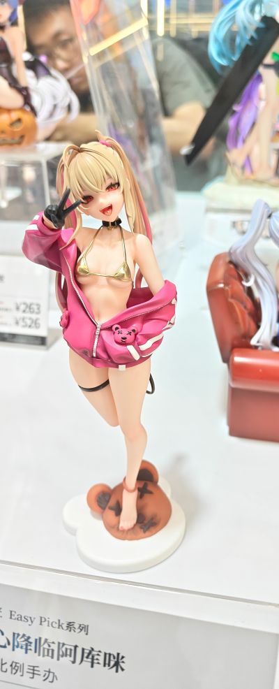 Easy Pick系列 「甜心降临-阿库咪」