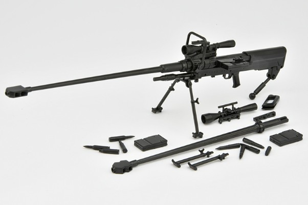 小军械库 LA113 NTW14.5/20反器材狙击步枪