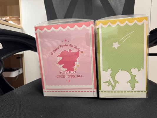 异世界旅行手帐 02 新手法师 玛尔丝·斯托克