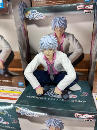 3年Z班的银八老师 桌摆人偶-坂田银八-