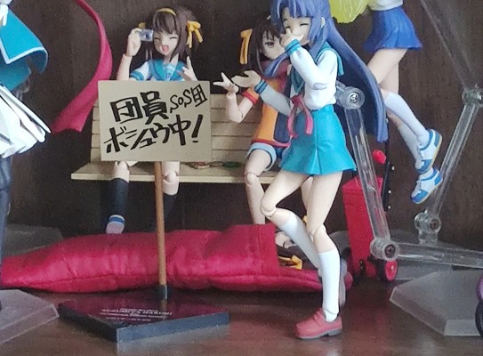 芙萝茵莱伊 REVOLTECH 凉宫春日的忧郁 文化祭SPECIAL No.1 凉宫春日 兔女郎Ver.