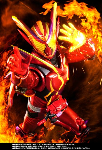 S.H.Figuarts 假面骑士加布 惊焰软糖形态