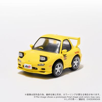 QV-06 头文字D 马自达 RX-7 FD3S