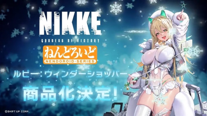 粘土人  胜利女神：新的希望 露菲 冬日购物狂