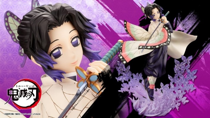 ARTFX J 鬼灭之刃 蝴蝶忍