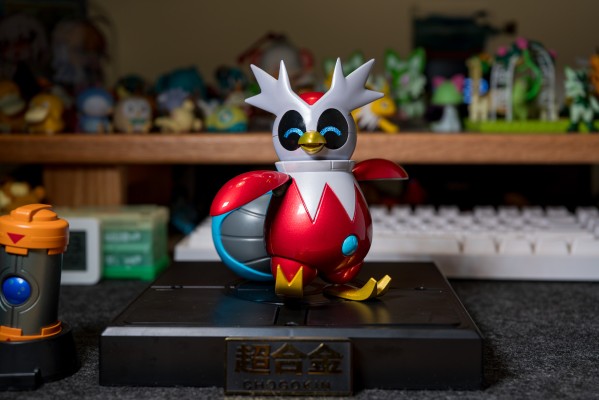 超合金 铁包袱