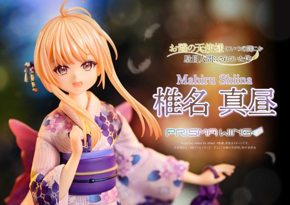PRISMA WING 邻家的天使同学 椎名真昼
