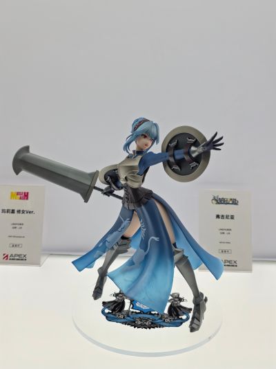 LIMEPIE 圣兽之王 弗吉尼亚